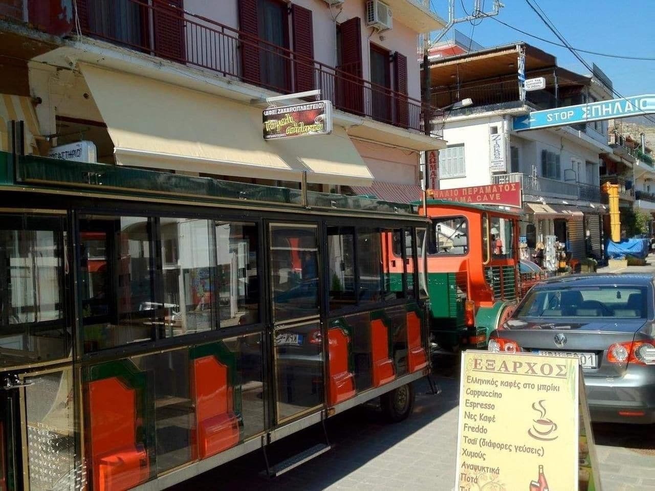 Exarchos Guest House Giannina Esterno foto